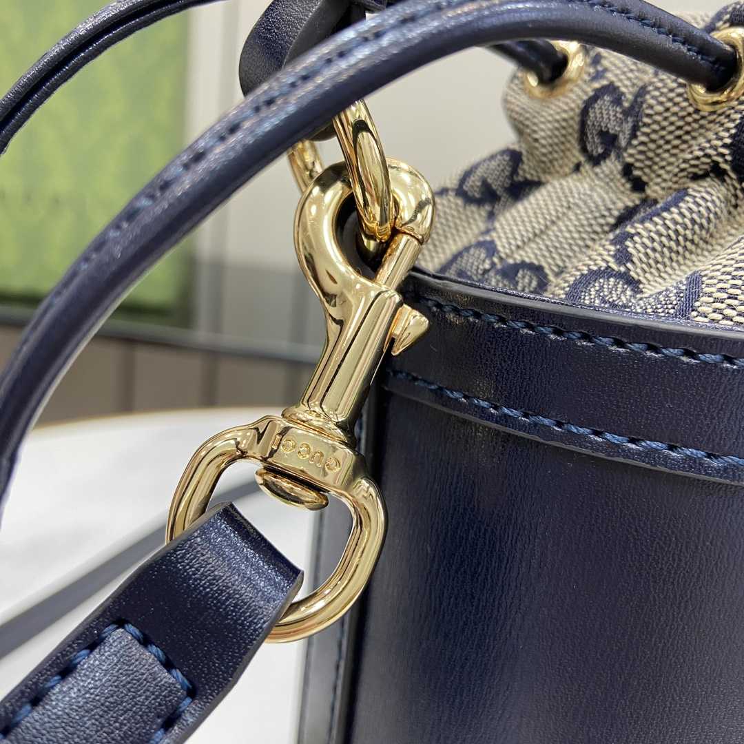Gucci Ophidia Mini Bucket Bag  (11.5x23x8cm) - DopestKickz