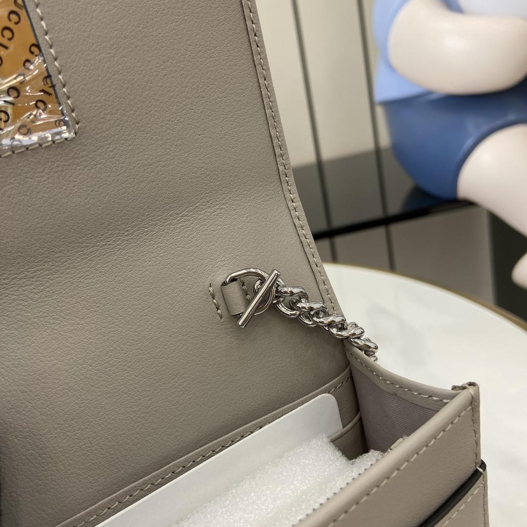 Gucci GG Marmont Chain Wallet - DopestKickz