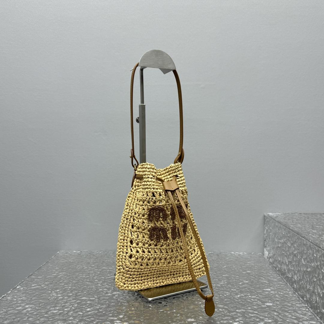 Miu Miu Woven Fabric Mini-bag - DopestKickz
