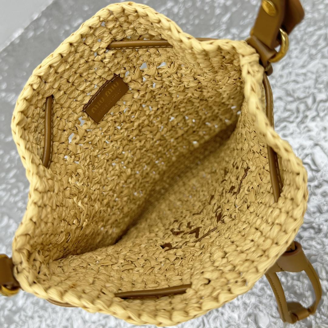 Miu Miu Woven Fabric Mini-bag - DopestKickz