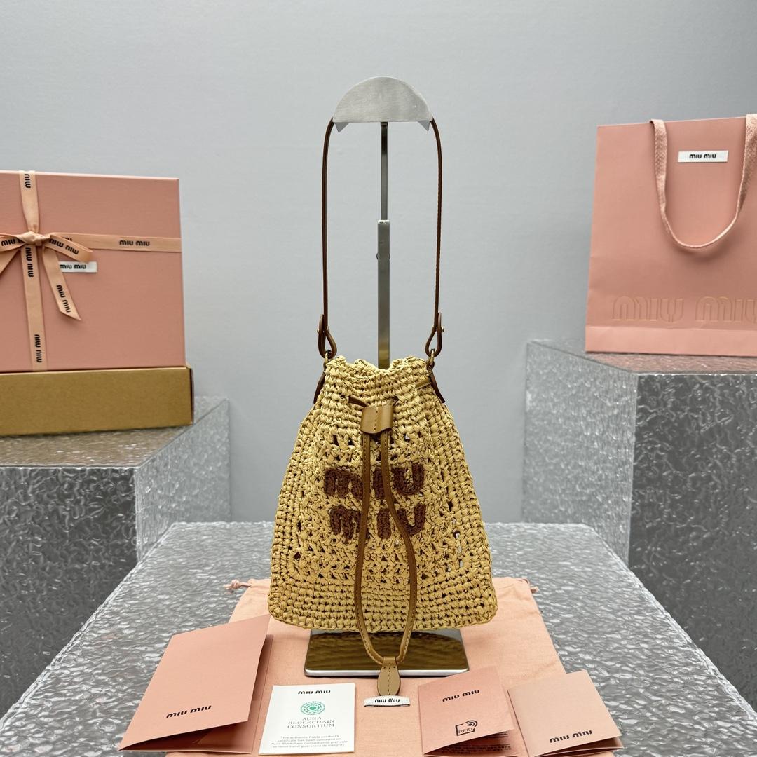 Miu Miu Woven Fabric Mini-bag - DopestKickz