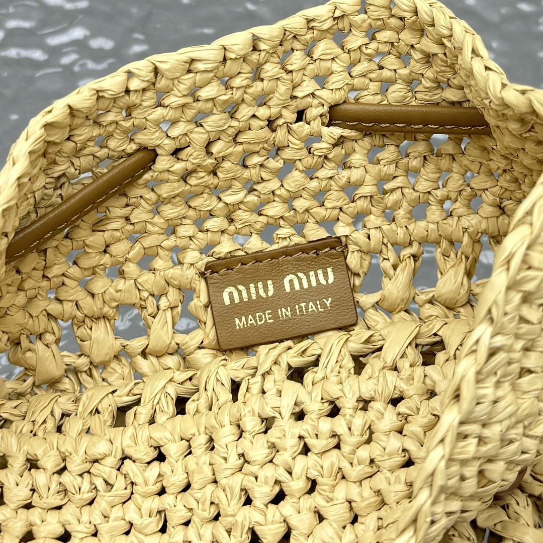 Miu Miu Woven Fabric Mini-bag - DopestKickz