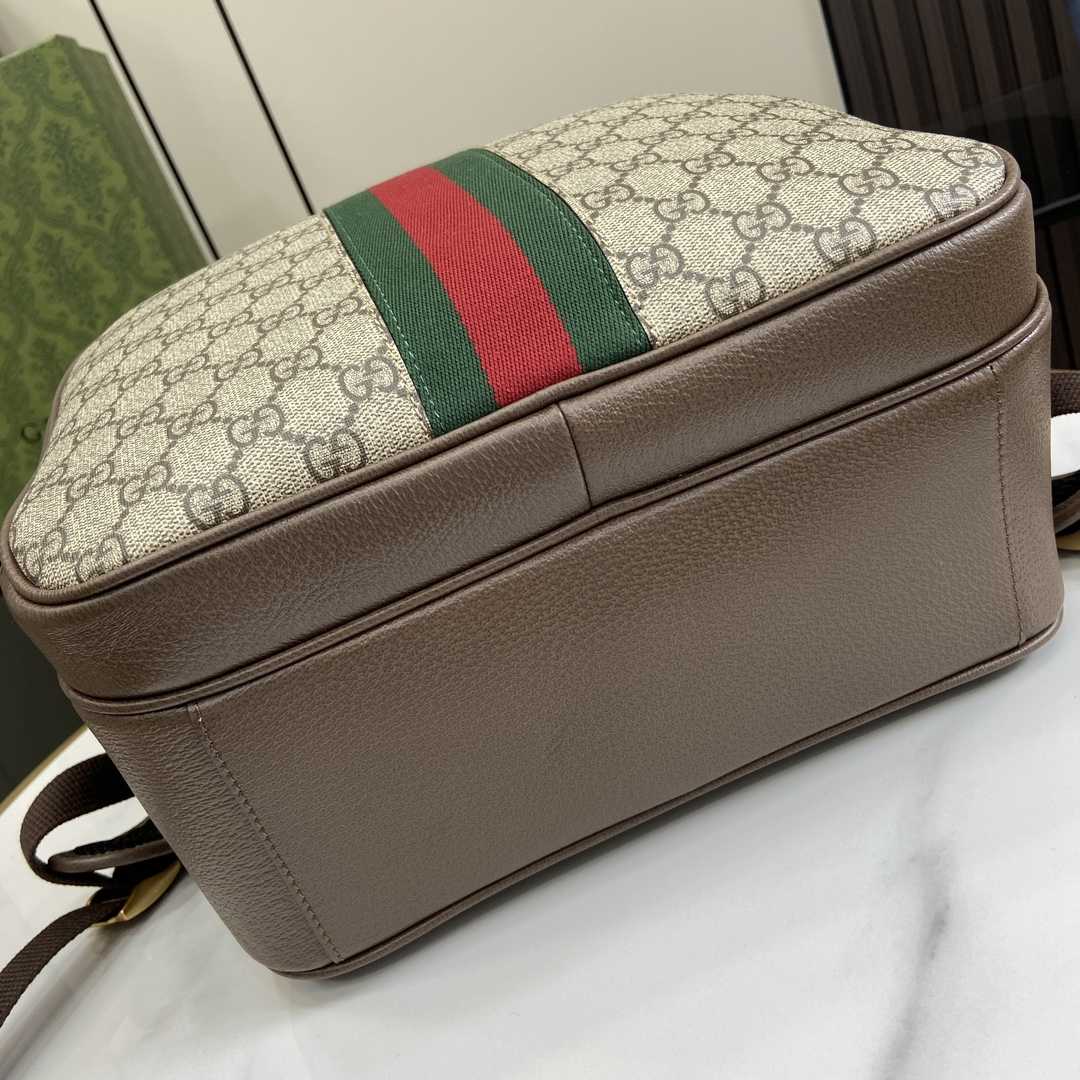 Gucci Ophidia GG Backpack - DopestKickz