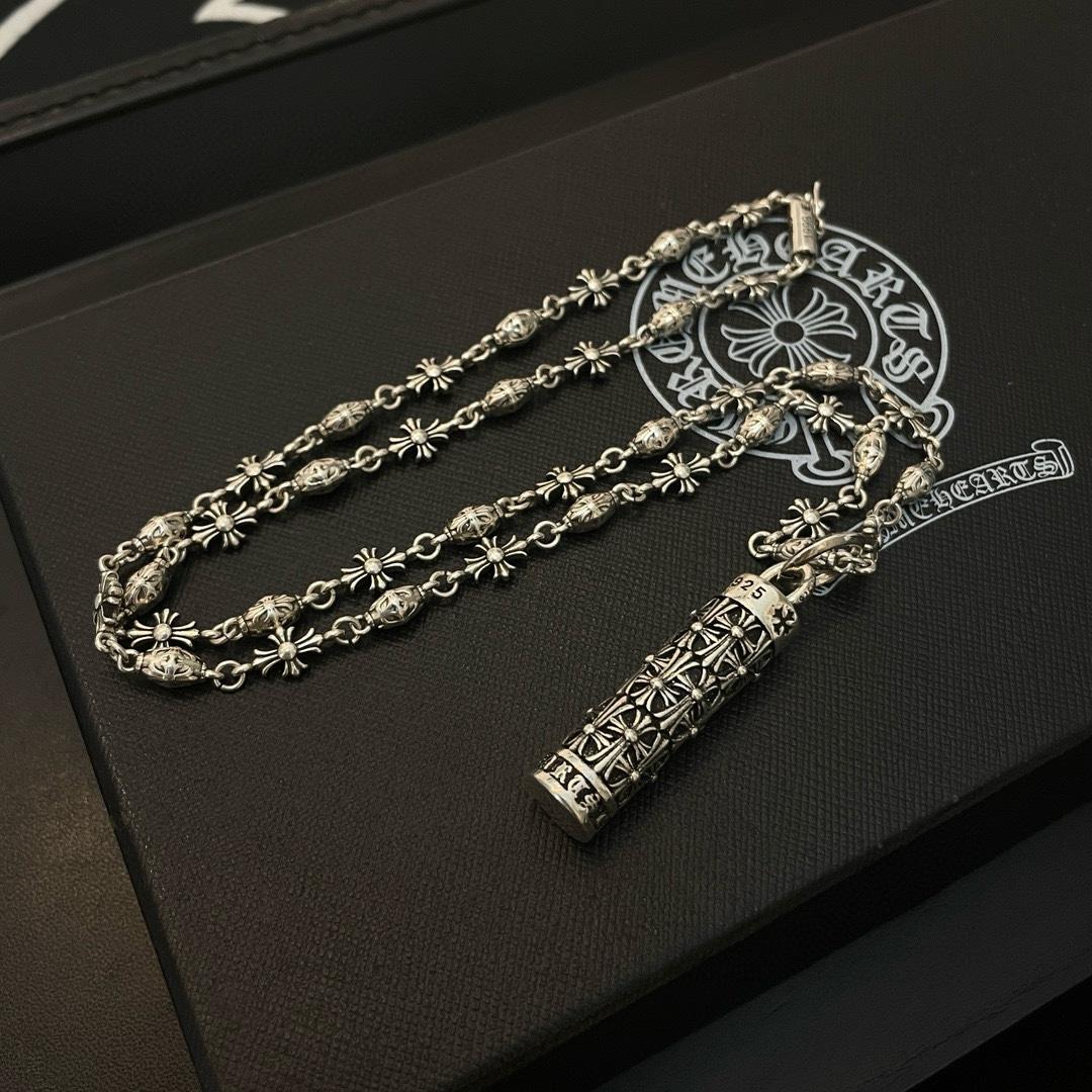 Chrome Heart Necklace   - DopestKickz
