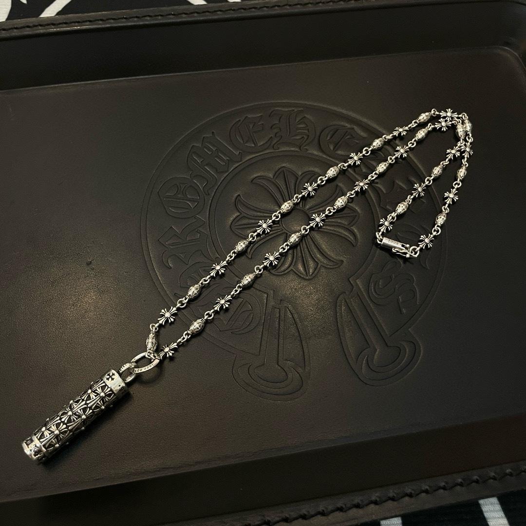 Chrome Heart Necklace   - DopestKickz