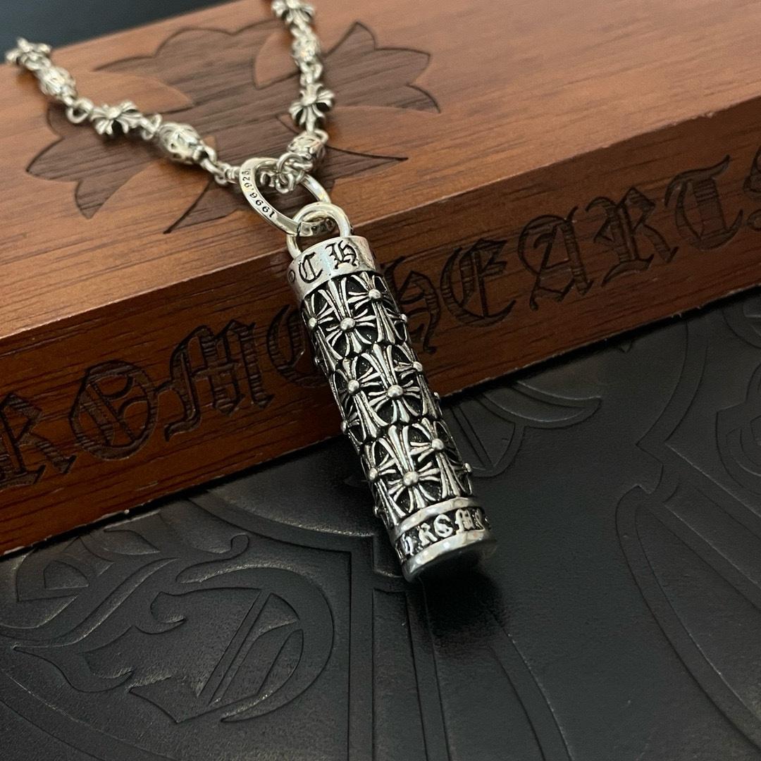 Chrome Heart Necklace   - DopestKickz