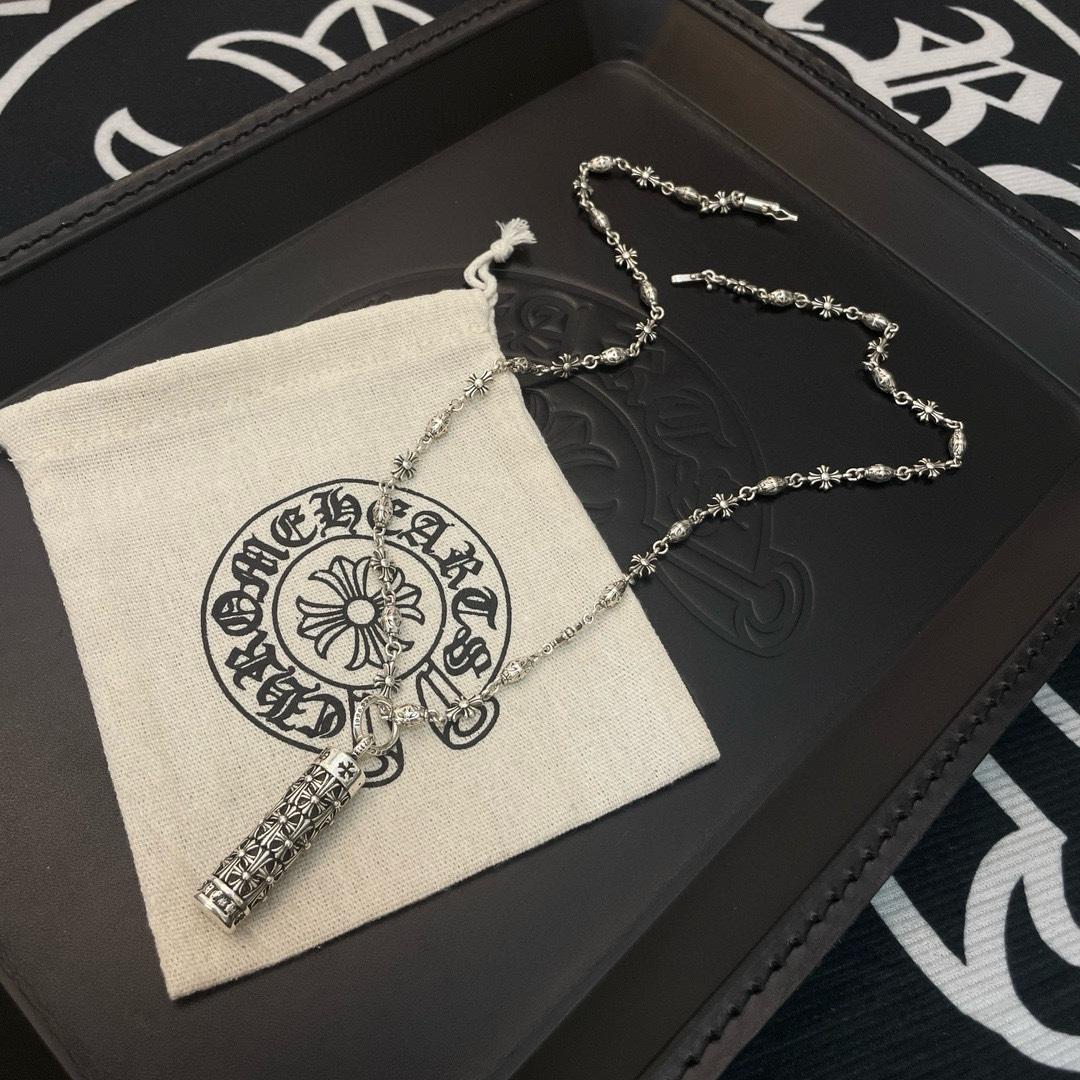 Chrome Heart Necklace   - DopestKickz