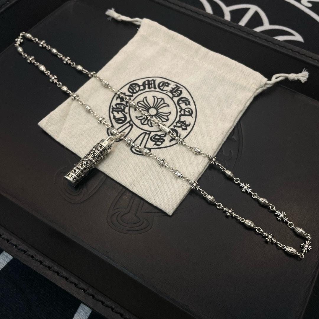 Chrome Heart Necklace   - DopestKickz