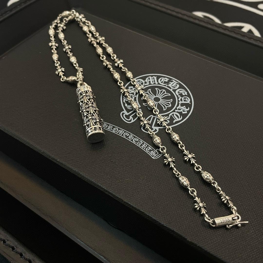 Chrome Heart Necklace   - DopestKickz