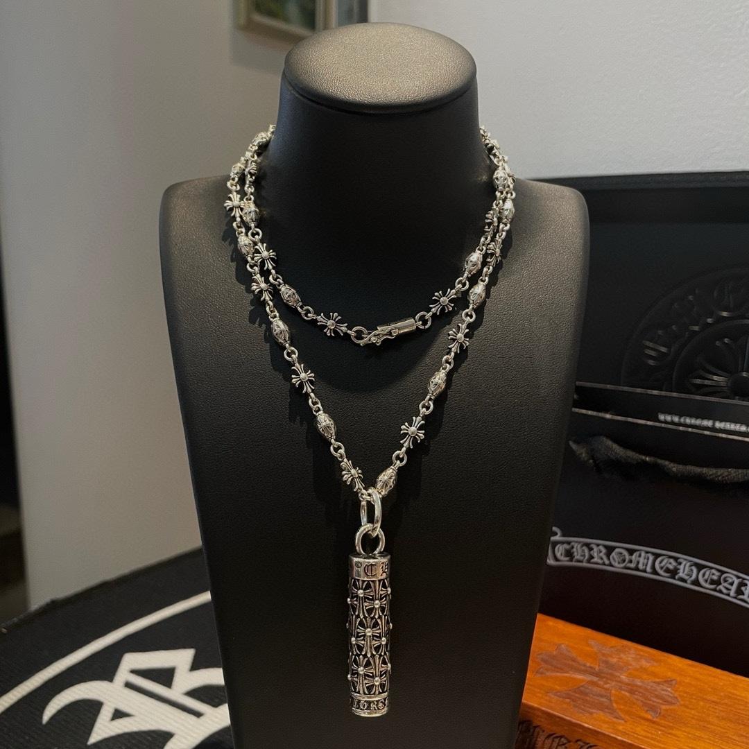 Chrome Heart Necklace   - DopestKickz