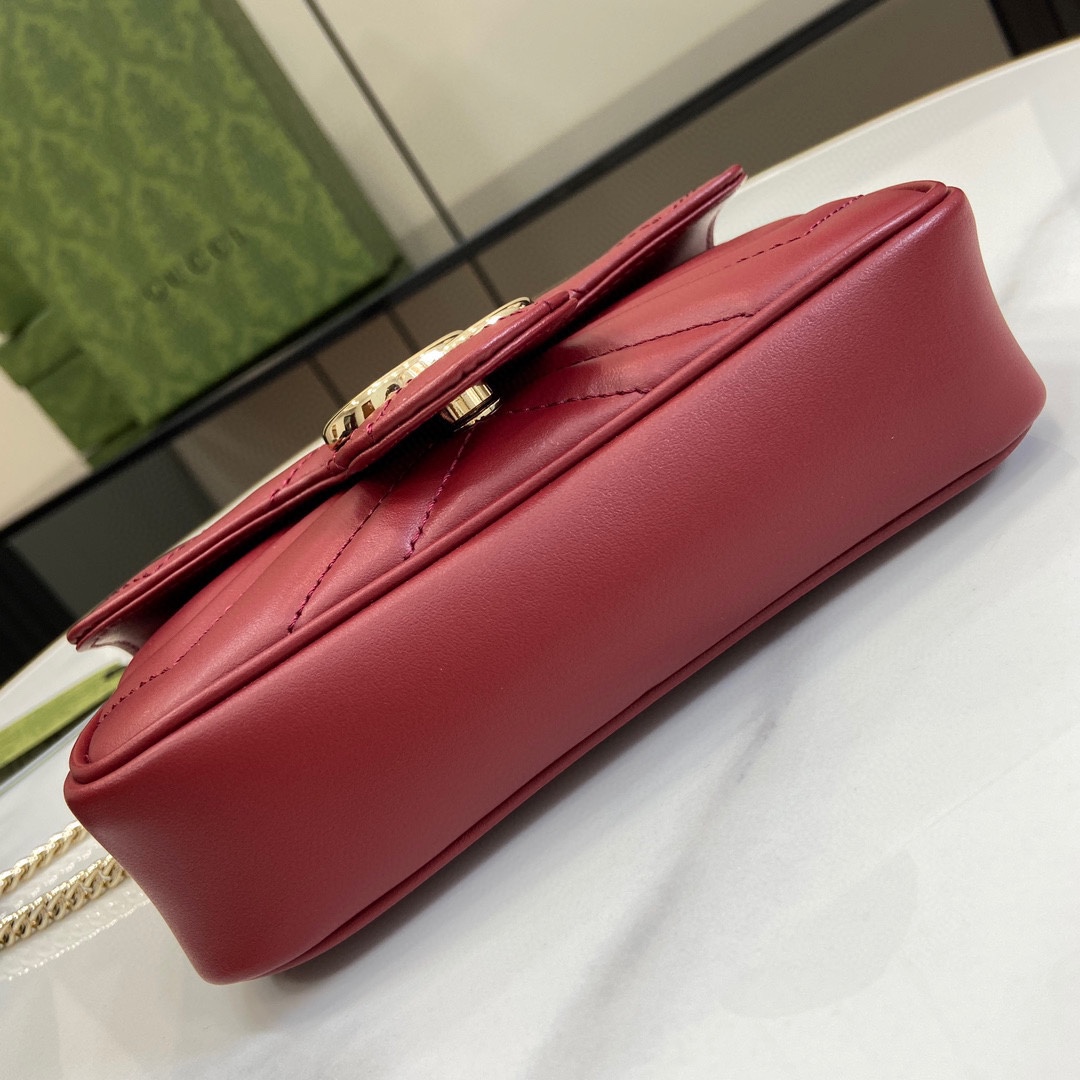 Gucci GG Marmont Super Mini Bag - DopestKickz