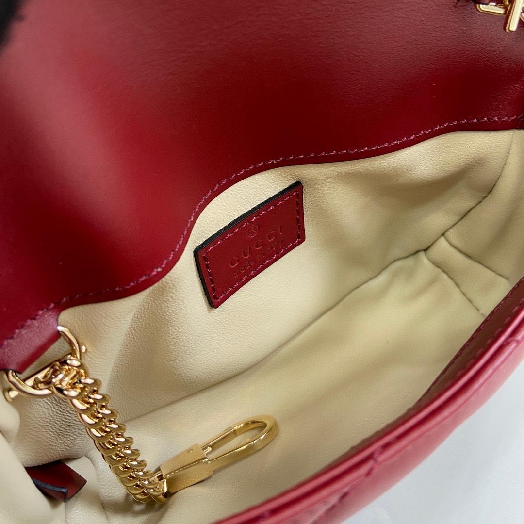 Gucci GG Marmont Super Mini Bag - DopestKickz
