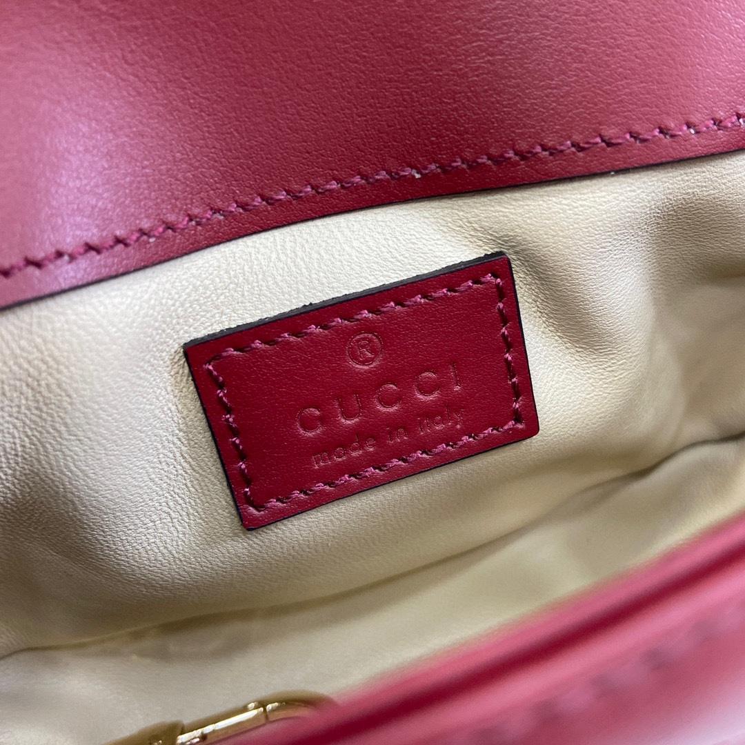 Gucci GG Marmont Super Mini Bag - DopestKickz