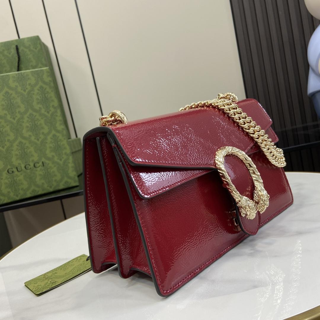 Gucci Dionysus Small Shoulder Bag - DopestKickz
