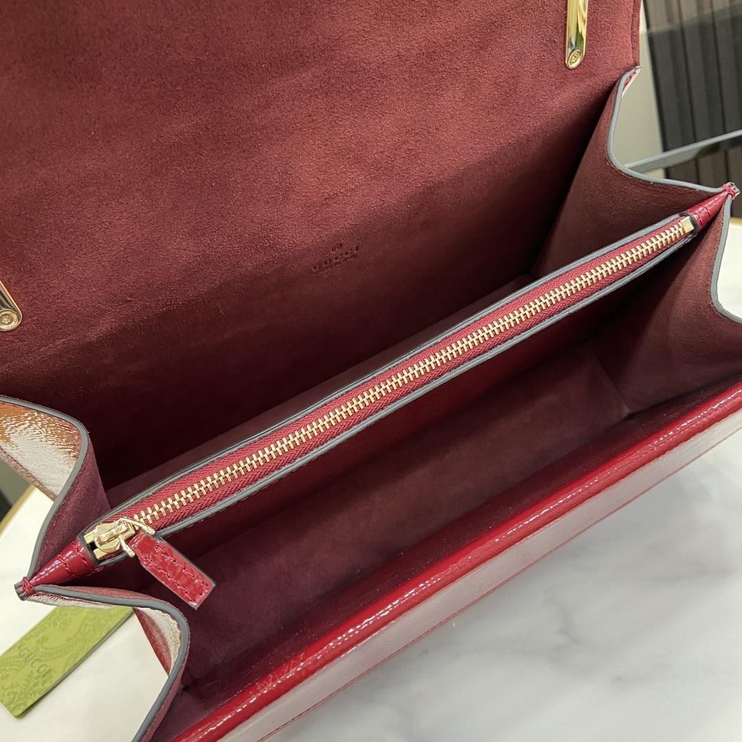 Gucci Dionysus Small Shoulder Bag - DopestKickz