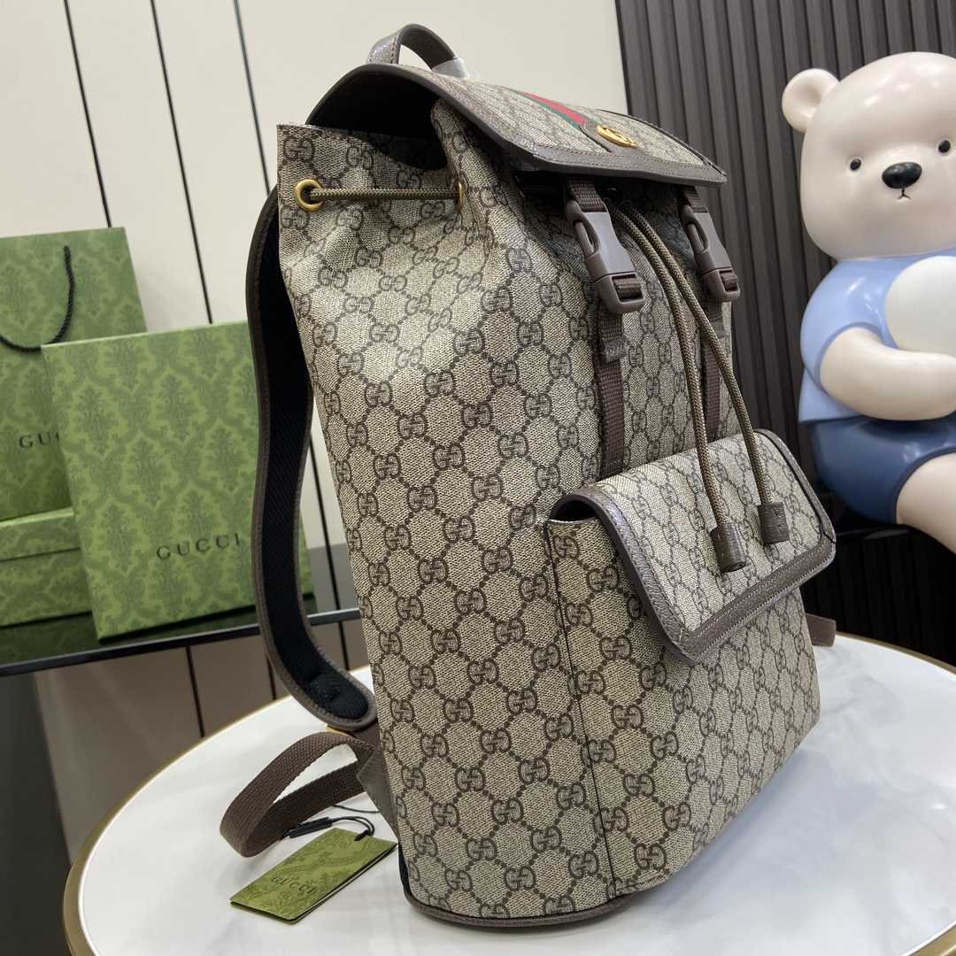 Gucci Ophidia Small GG Backpack - DopestKickz