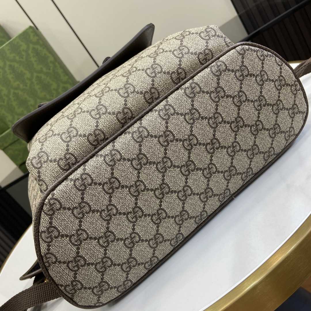 Gucci Ophidia Small GG Backpack - DopestKickz
