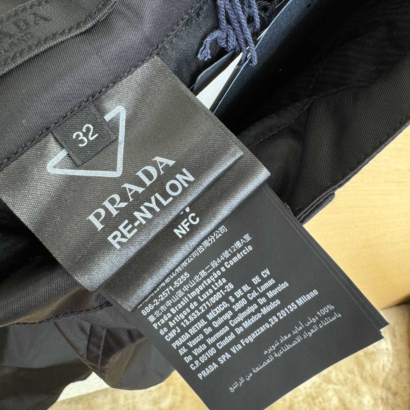 Prada Nylon Cargo Pant - DopestKickz