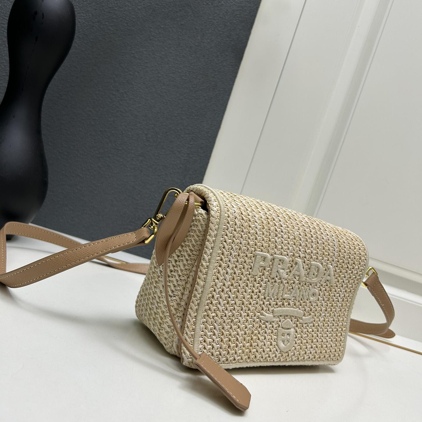 Prada Crochet Card Holder With Shoulder Strap (20x12x8cm) - DopestKickz