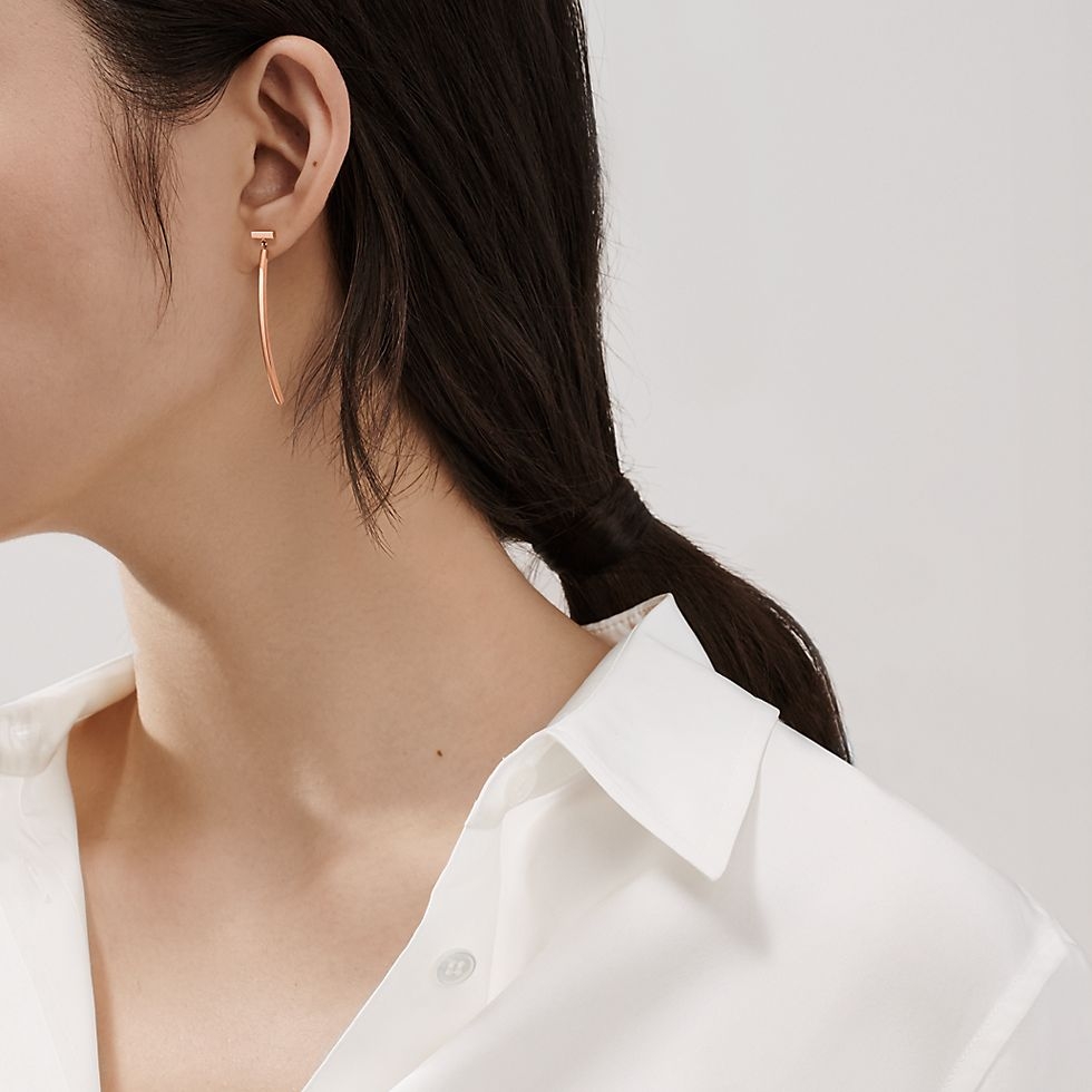Tiffany & Co. Elongated Wire Bar Earrings - DopestKickz