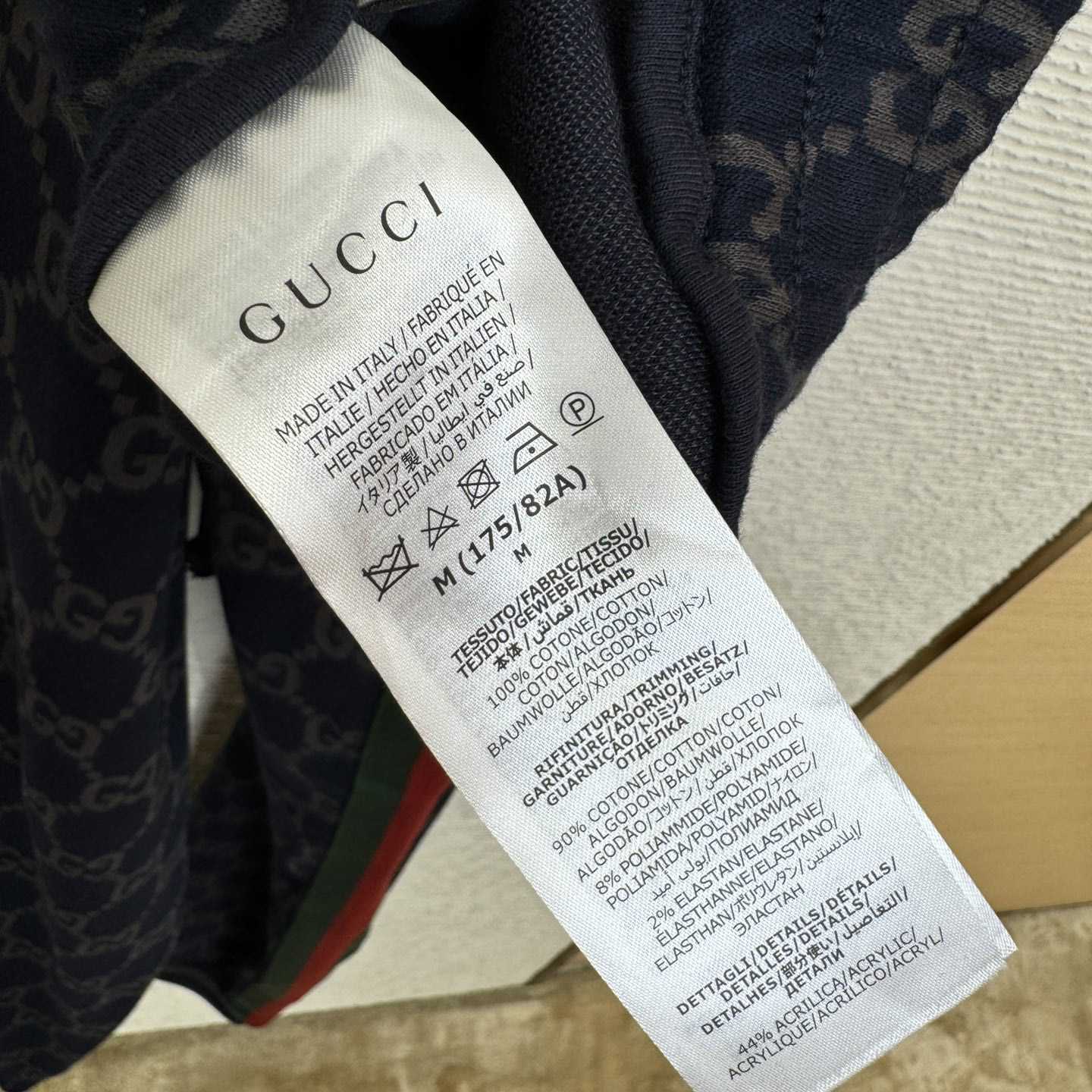 Gucci GG Jersey Cotton Jogging Pant - DopestKickz