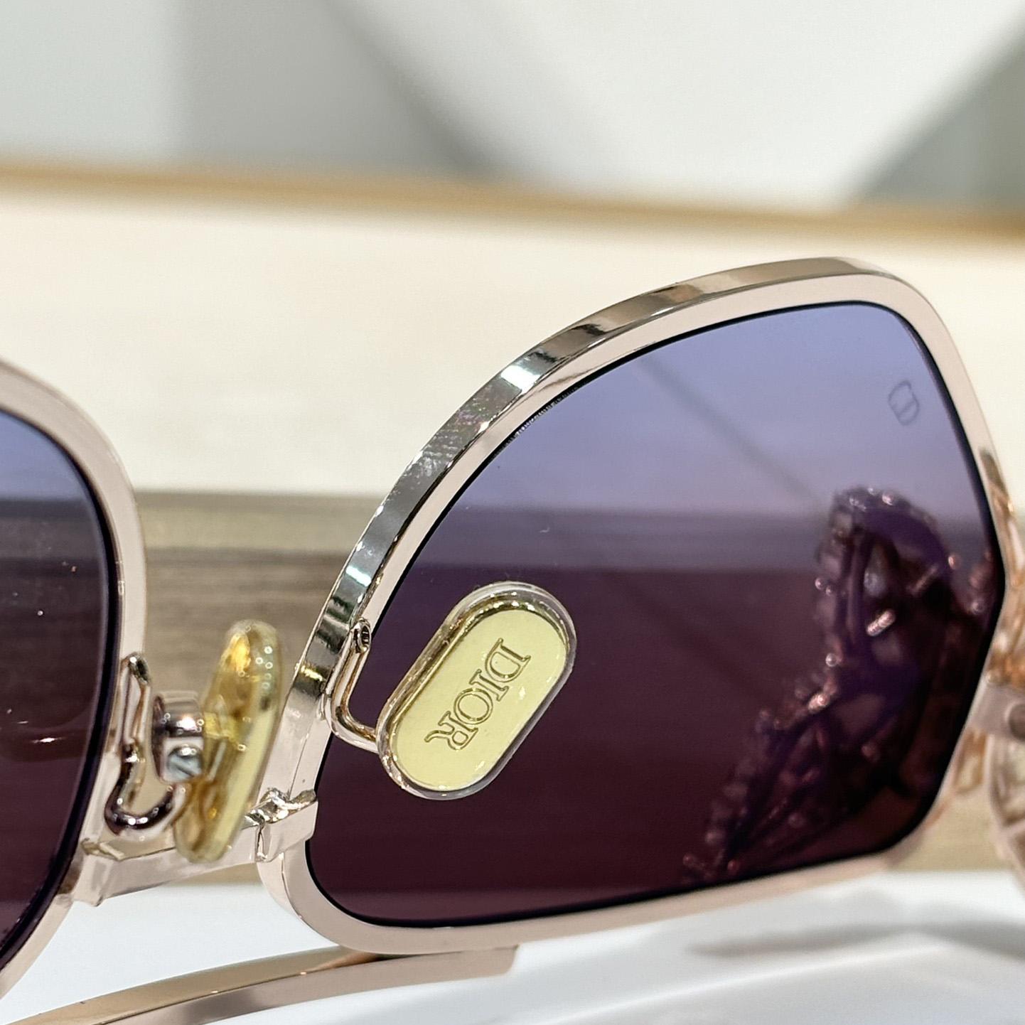Dior DiorFantastica B1U - DopestKickz