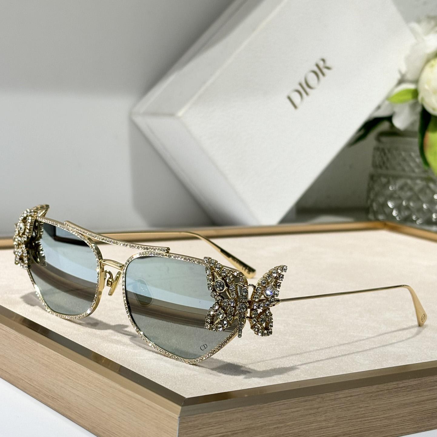 Dior DiorFantastica B1U - DopestKickz