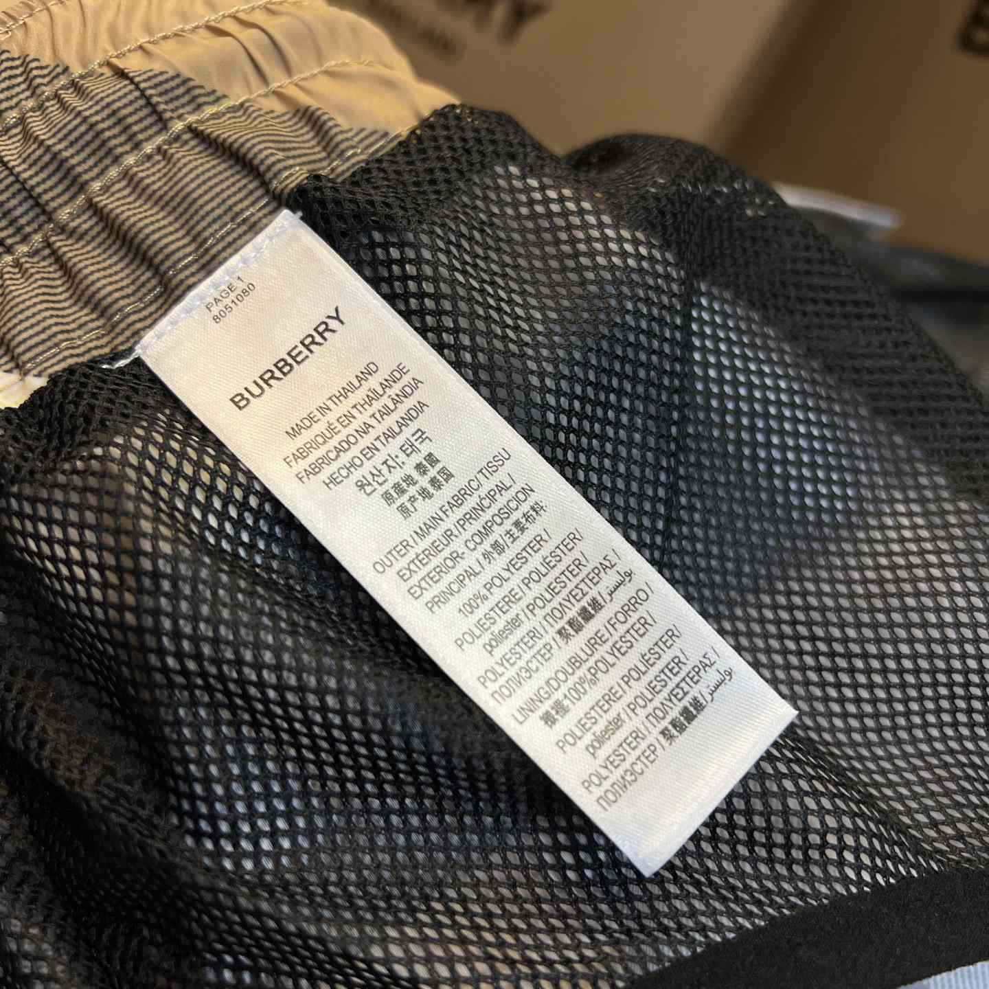 Burberry Checkered Twill Swim Shorts - DopestKickz