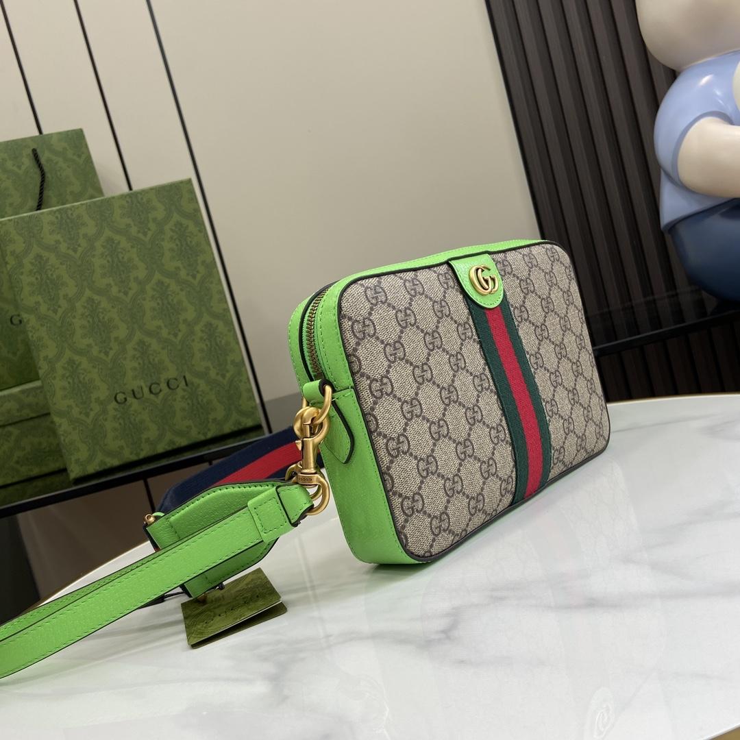 Gucci Ophidia GG Small Crossbody Bag  - DopestKickz