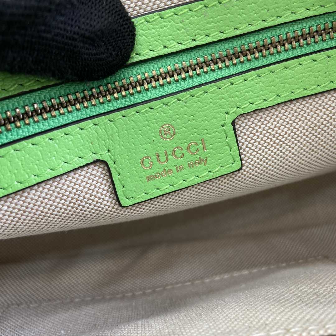 Gucci Ophidia GG Small Crossbody Bag  - DopestKickz