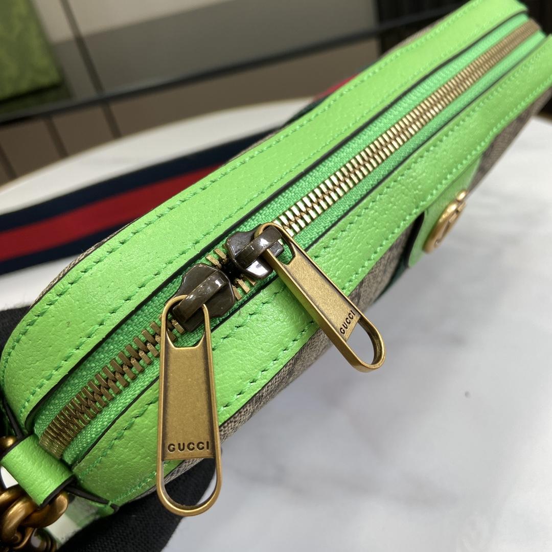 Gucci Ophidia GG Small Crossbody Bag  - DopestKickz