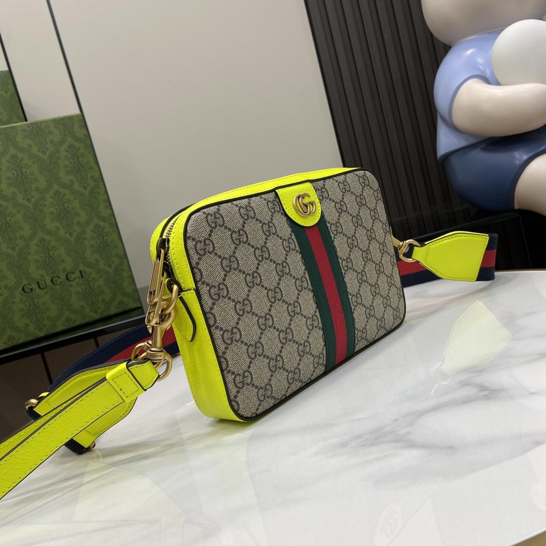 Gucci Ophidia GG Small Crossbody Bag  - DopestKickz