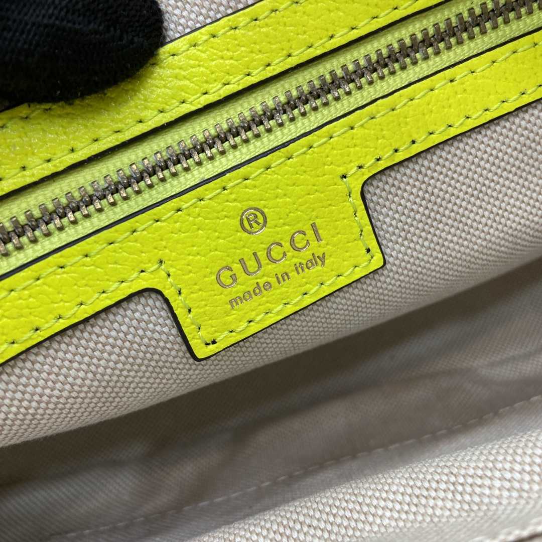 Gucci Ophidia GG Small Crossbody Bag  - DopestKickz