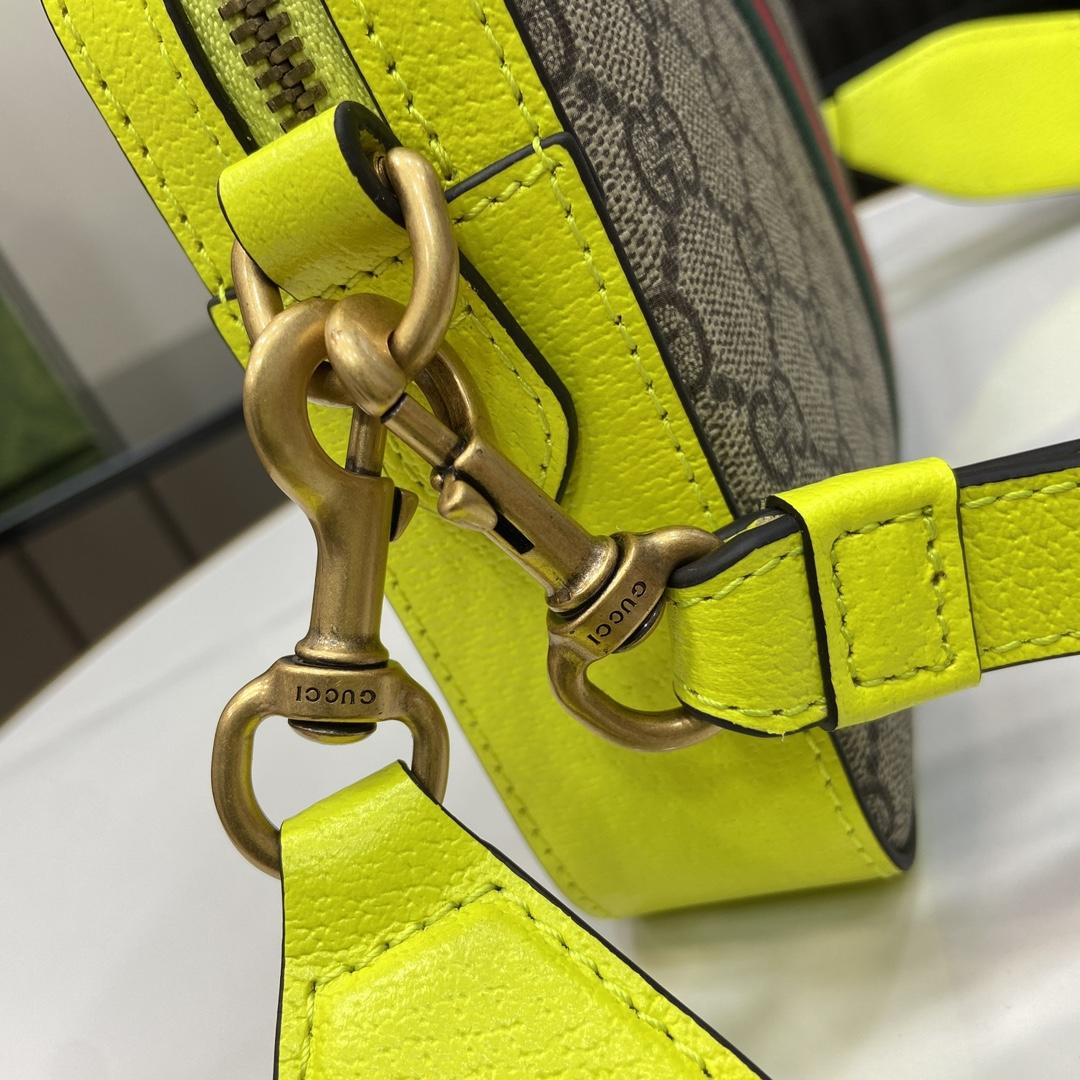 Gucci Ophidia GG Small Crossbody Bag  - DopestKickz
