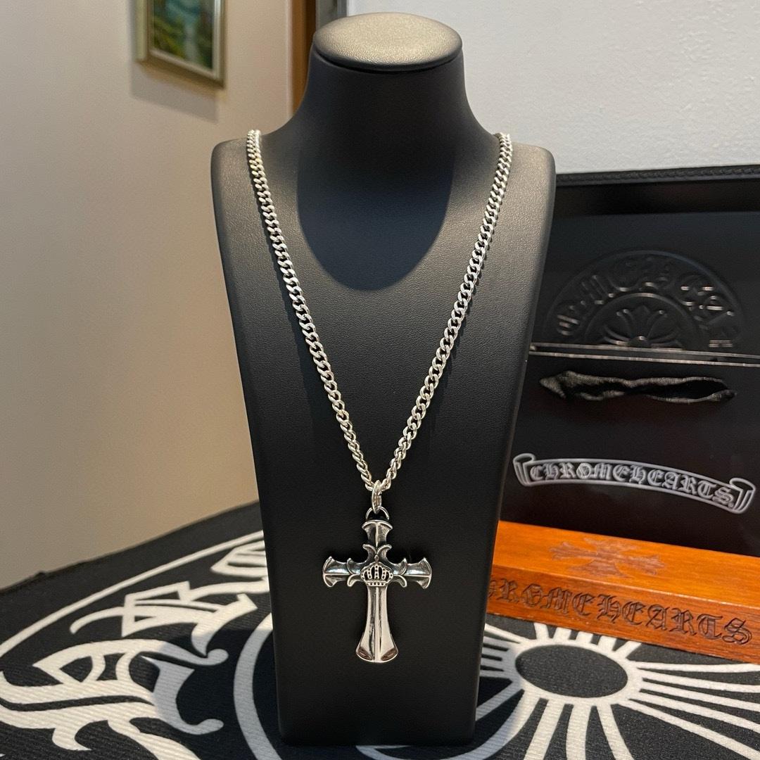 Chrome Heart Necklace   - DopestKickz
