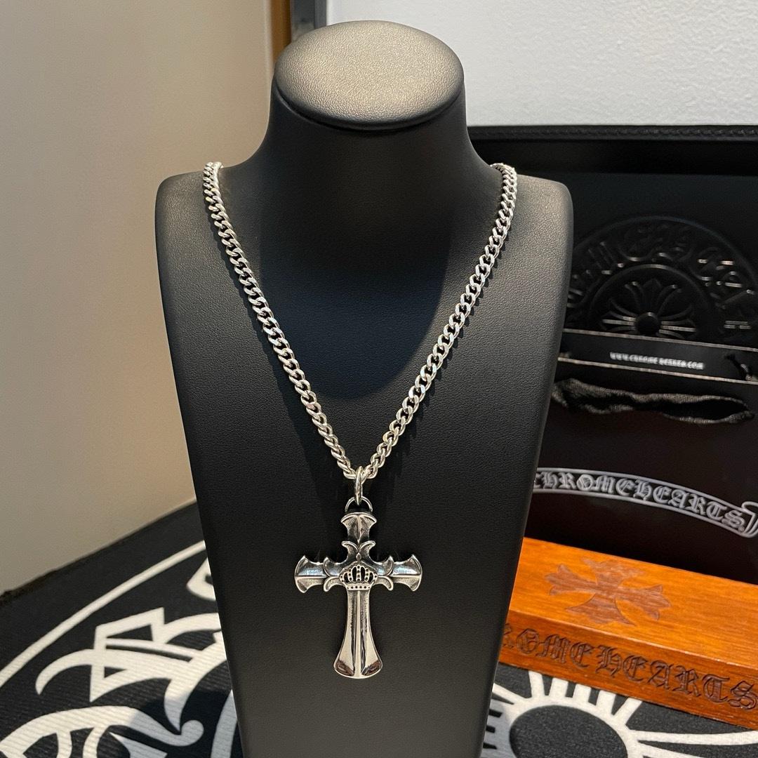 Chrome Heart Necklace   - DopestKickz