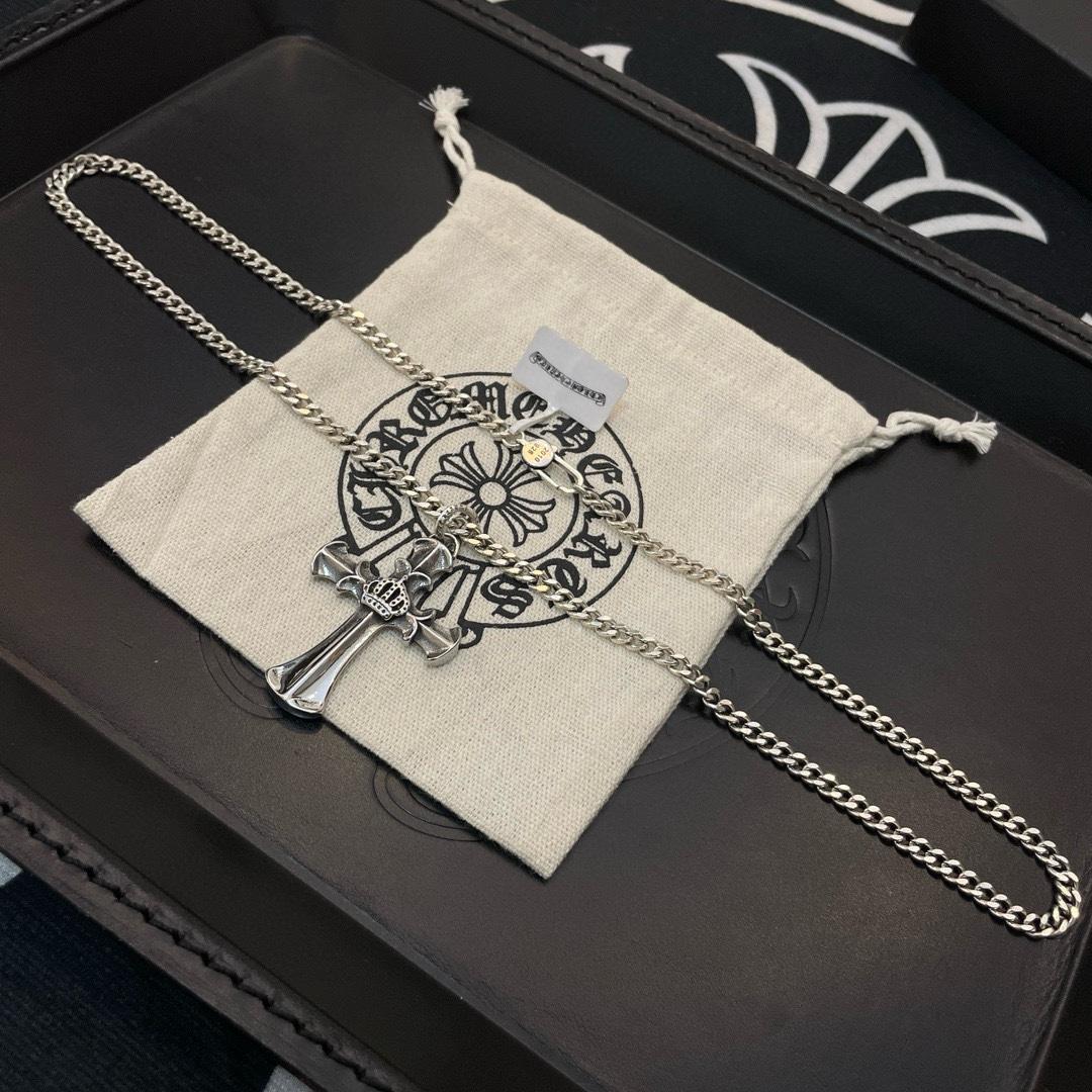 Chrome Heart Necklace   - DopestKickz