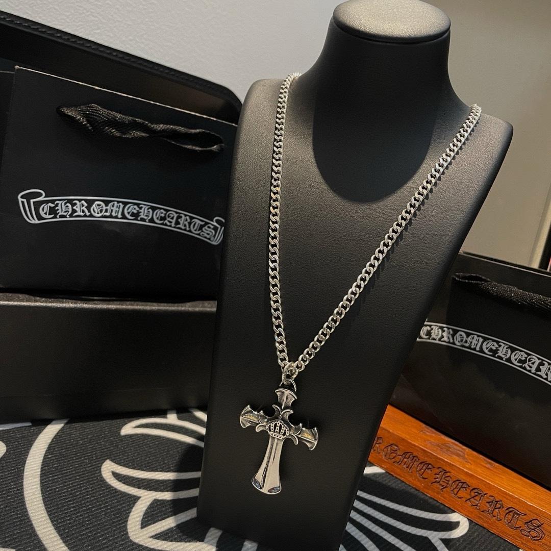 Chrome Heart Necklace   - DopestKickz