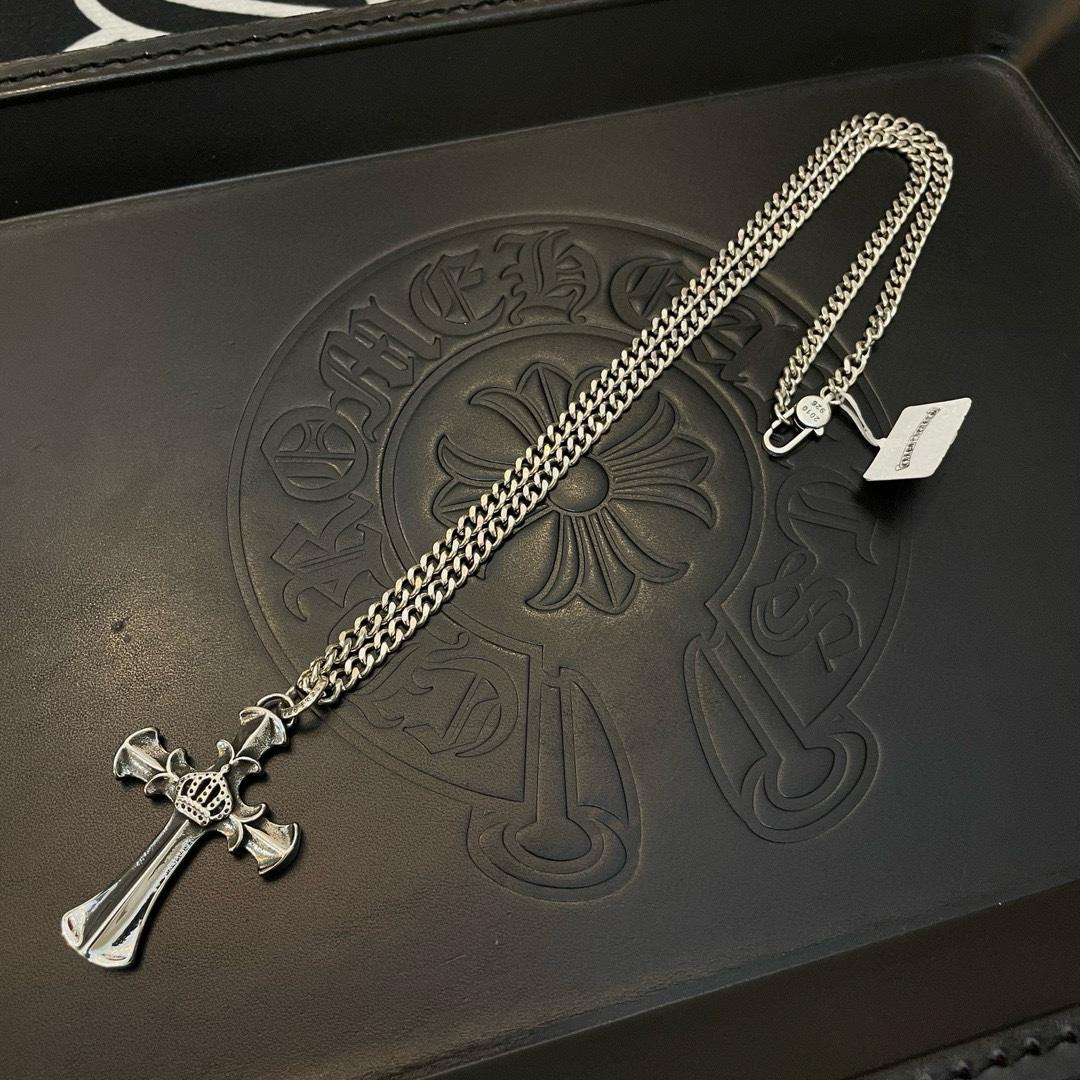 Chrome Heart Necklace   - DopestKickz