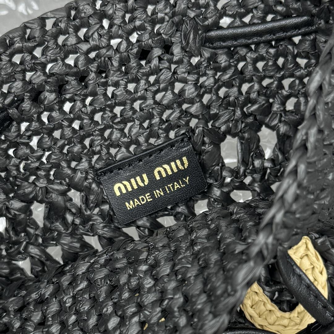 Miu Miu Woven Fabric Mini-bag - DopestKickz