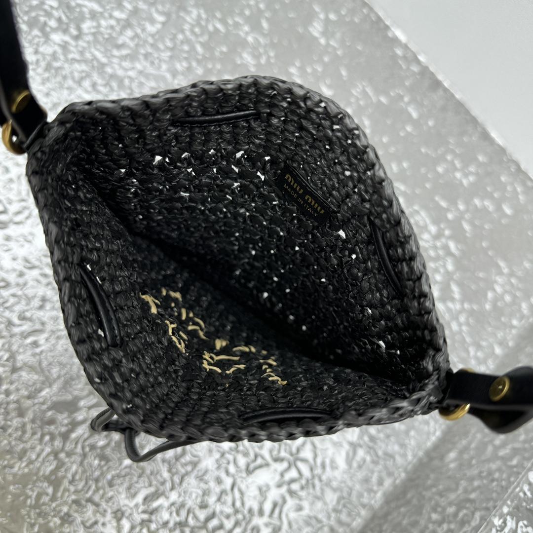 Miu Miu Woven Fabric Mini-bag - DopestKickz