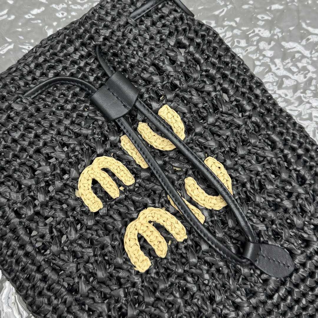 Miu Miu Woven Fabric Mini-bag - DopestKickz