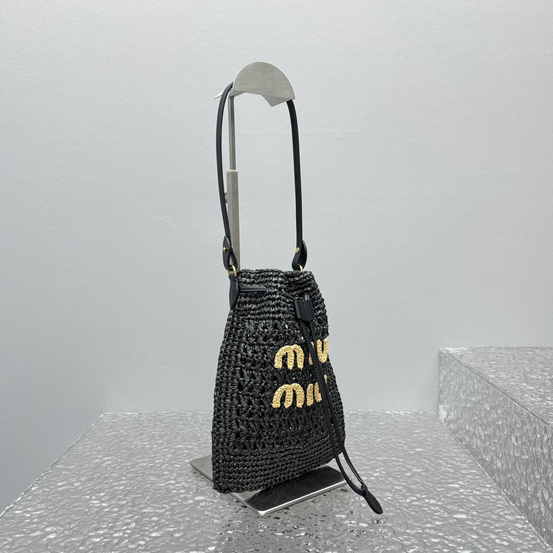 Miu Miu Woven Fabric Mini-bag - DopestKickz