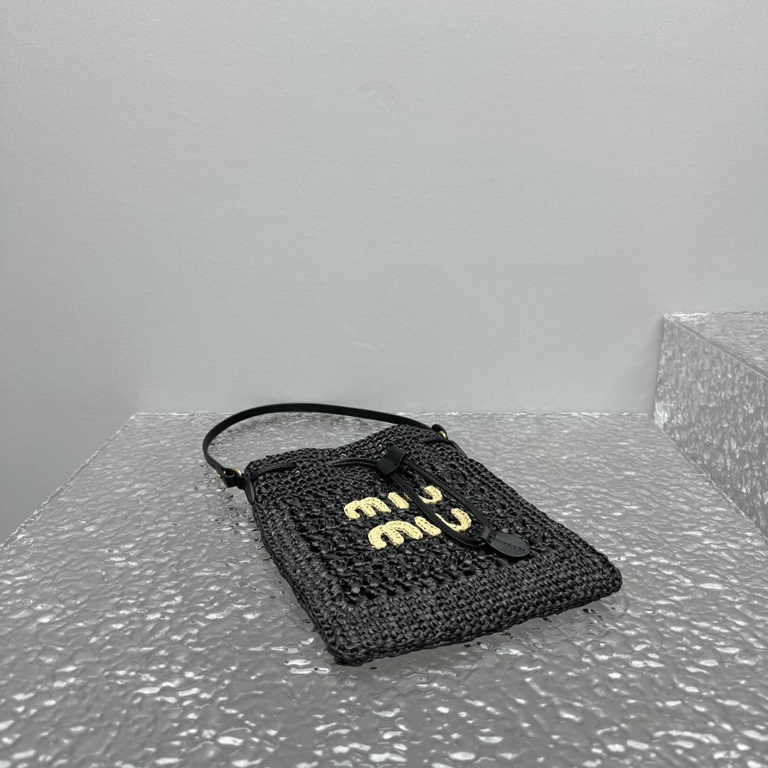 Miu Miu Woven Fabric Mini-bag - DopestKickz