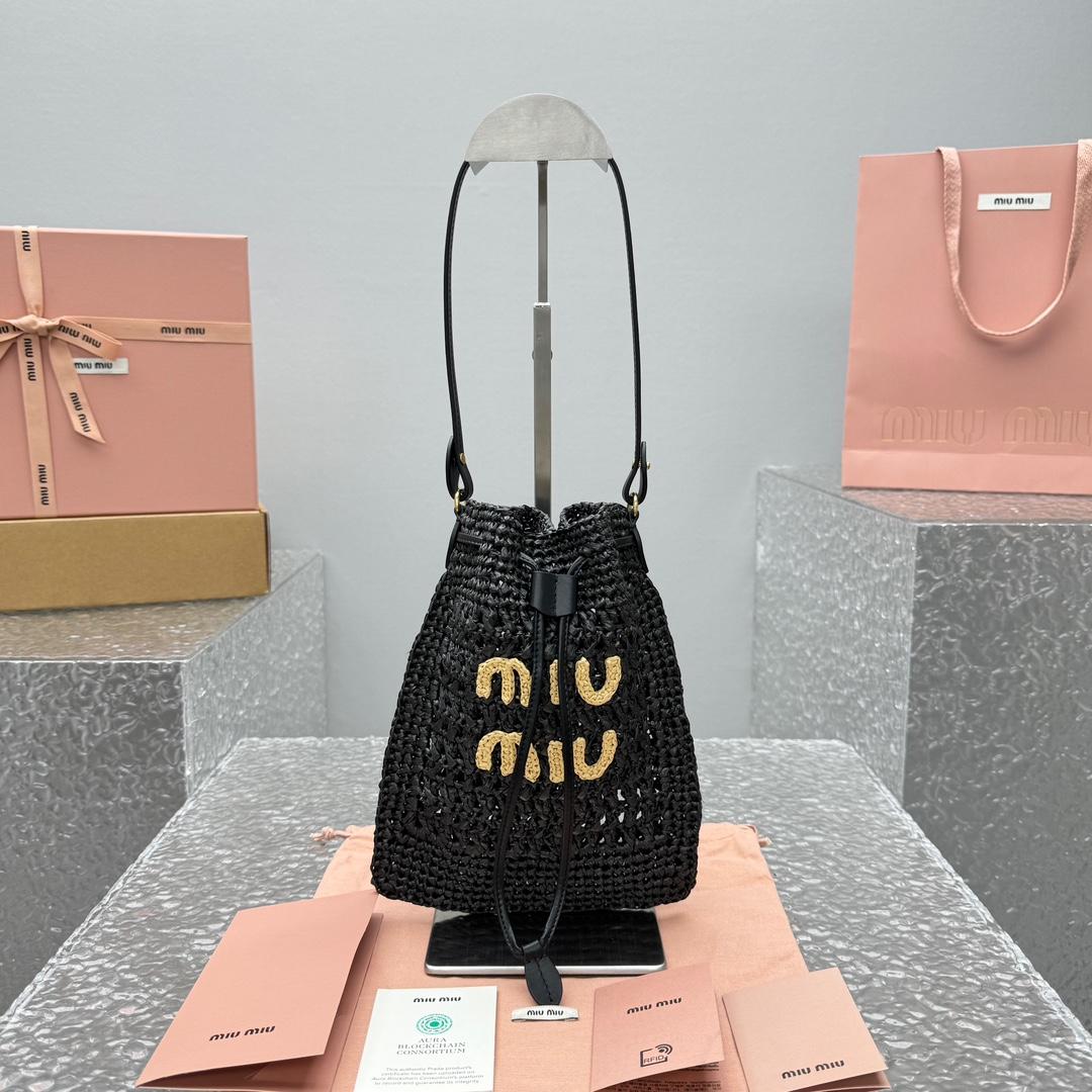 Miu Miu Woven Fabric Mini-bag - DopestKickz