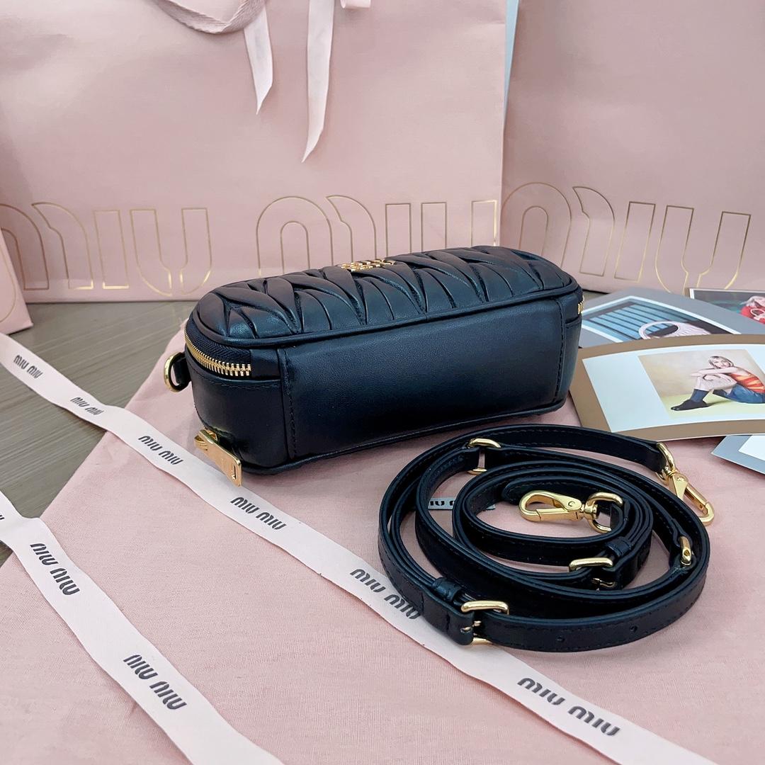 Miu Miu Matelassé Nappa Leather Shoulder Bag - DopestKickz