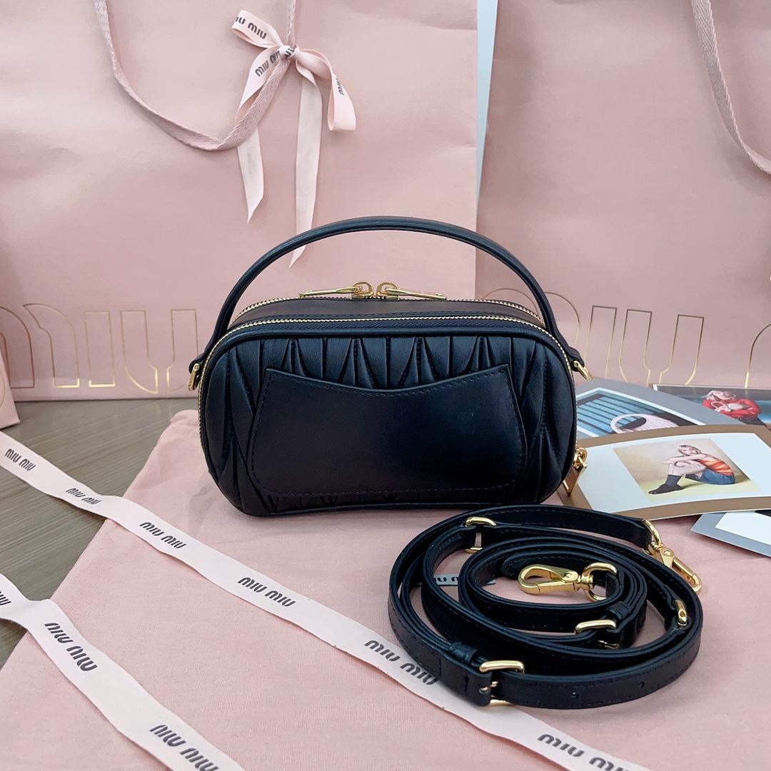 Miu Miu Matelassé Nappa Leather Shoulder Bag - DopestKickz