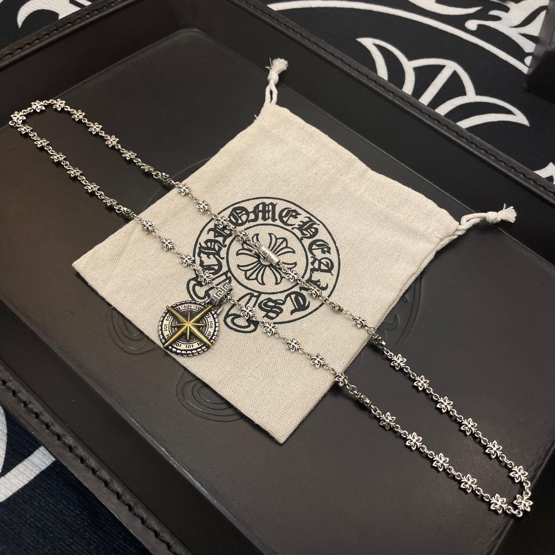 Chrome Heart Necklace   - DopestKickz