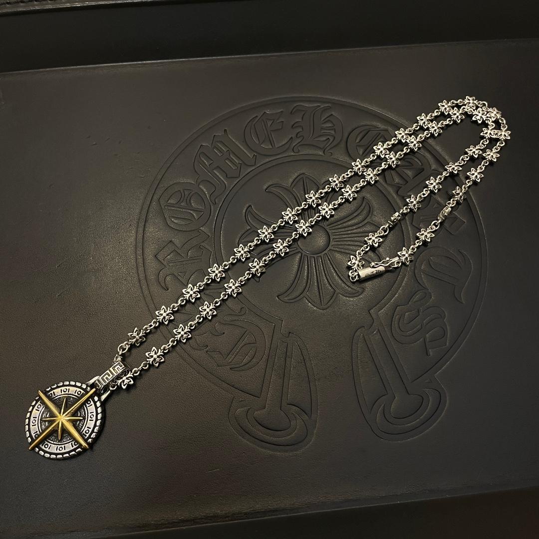 Chrome Heart Necklace   - DopestKickz
