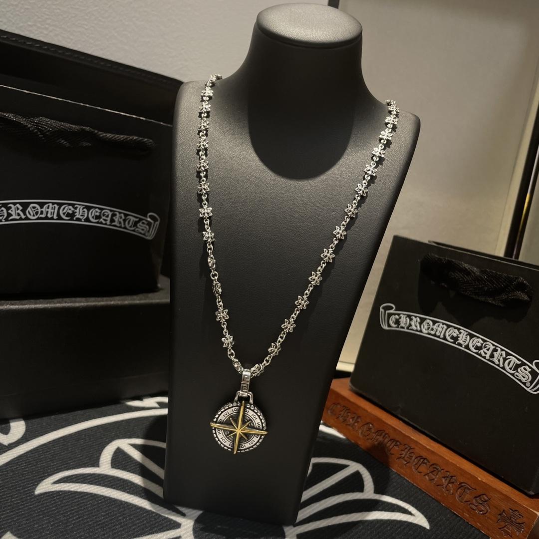 Chrome Heart Necklace   - DopestKickz